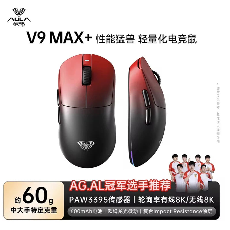 AULA V9 Ultra Wireless Mouse Tri Mode Wireless 8K Paw3950 Esports Gaming Lightweight Low Latency Mouse Custom for PC Accessories