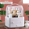 Cosmetics Storage Box Desktop Dustproof Makeup Vanity Large Capacity Premium Skincare Organizer Lipstick Storage Rack