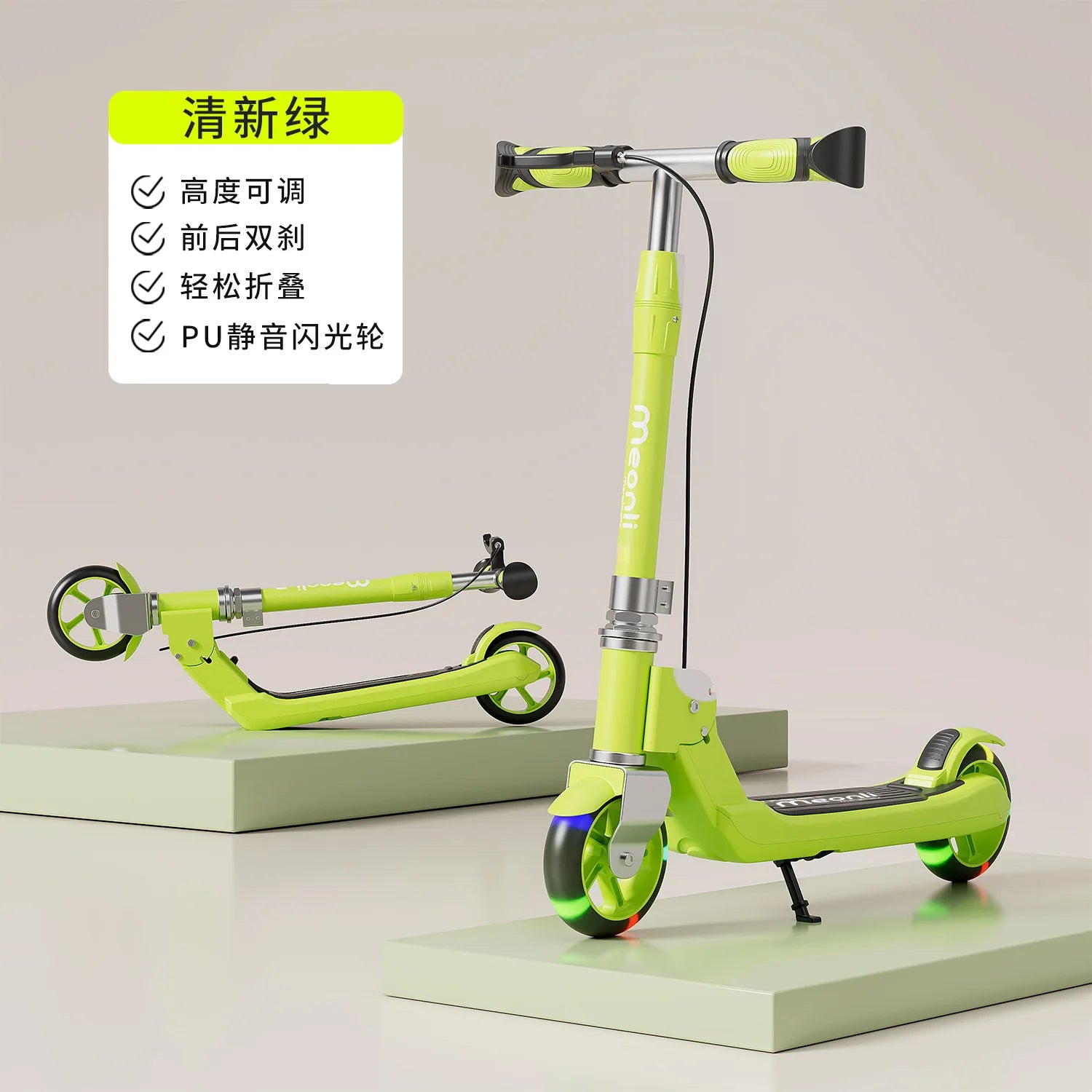 Scooter for children and teenagers aged 8-12 years old, two wheeled foldable scooter, double brake scooter