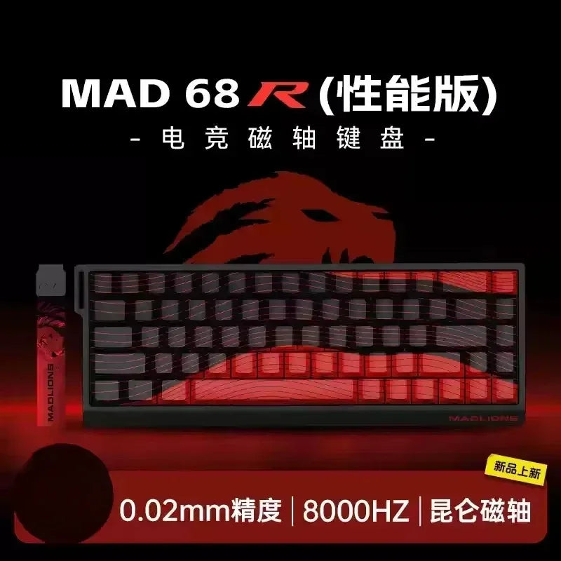 MADLIONS MAD 60/68 HE 8Khz Wired Magnetic Axis Keyboard 68-key Hot-swappable Macro Defines Ultra-low Latency Gaming Keyboard