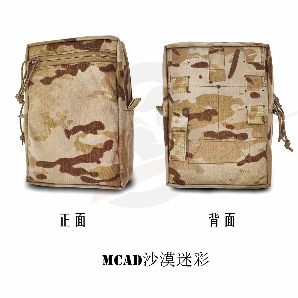 SS Style Outdoor Multifunctional Miscellaneous Water Bottle Bag