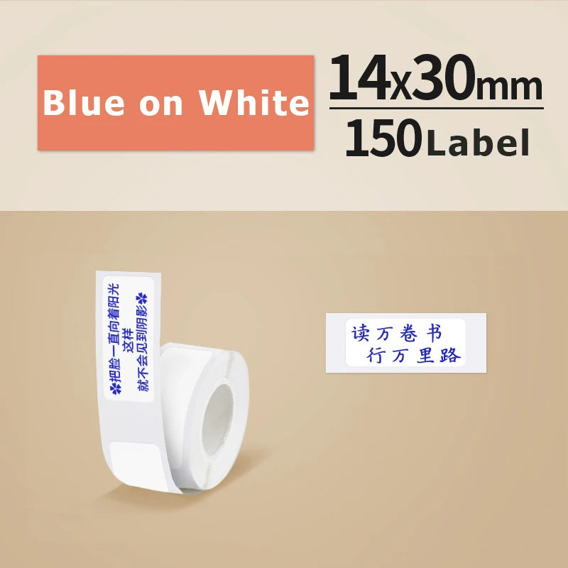 1Roll P12 P15 Thermal Label Sticker 12mm*40mm tape Compatible D30 Q30 Marklife P11 P50 L12 DELI Q2 Labeller