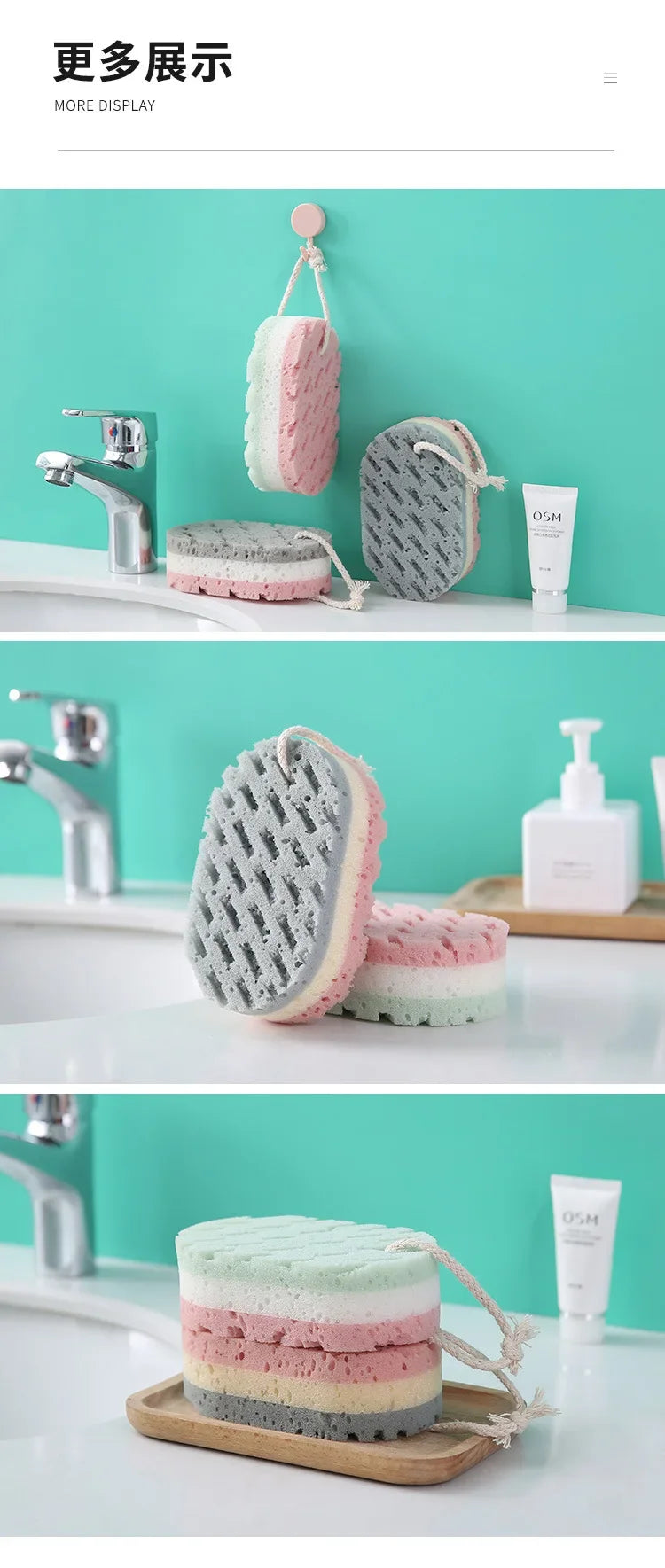 Soft Bath Sponge Body Scrub Bast Wisp Massage Brush Body Washcloth Skin Scrubber Relax Exfoliating Skincare Shower Accessories