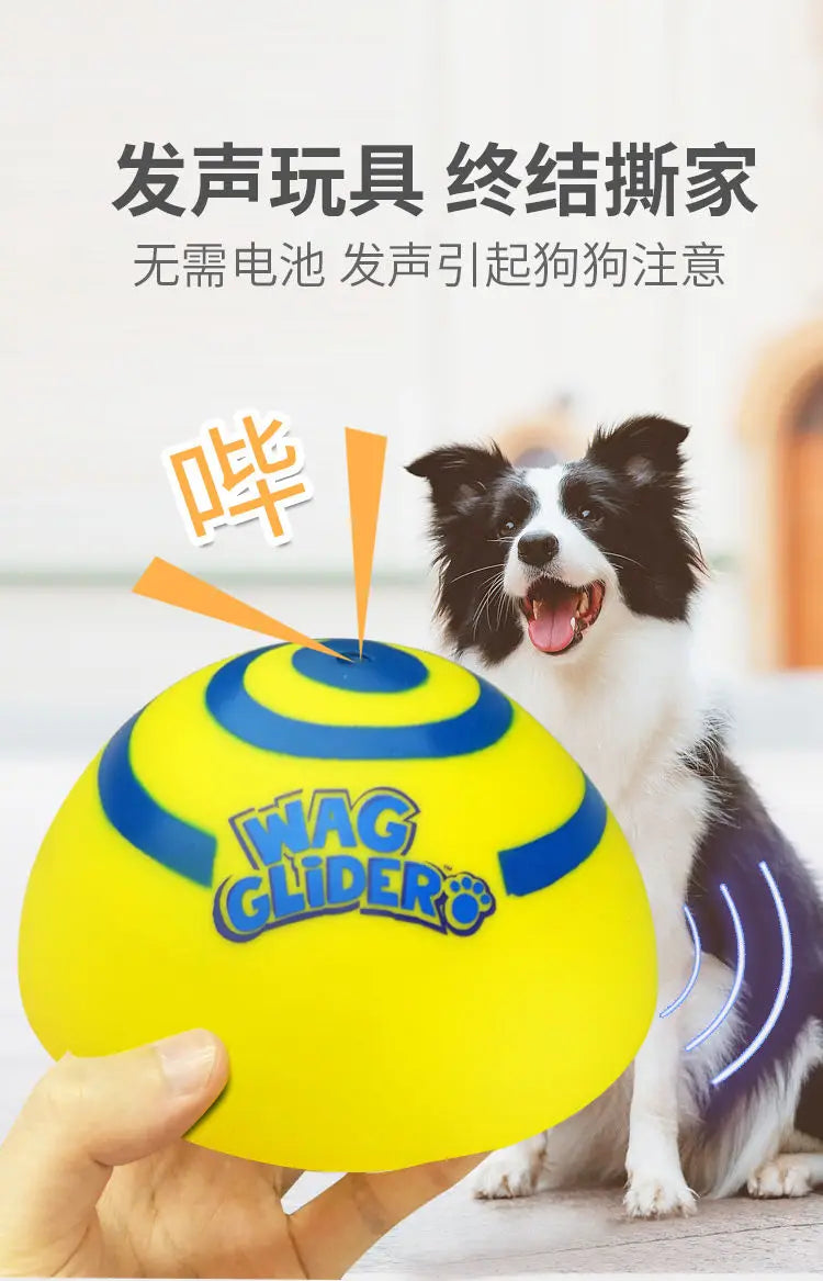 Wag Glider for Dogs Teething Stick, Glissade,Puppy Accessories,Make A Sound Slideshow Disc,Flying Pet Toys, PVC Yellow Funny