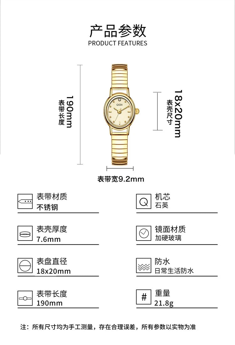 Women Watch for Girls Small Wrist Quartz Reloj Muje Sliver Grey Gold Oval Orologio Ladies Wristwatch Stainless Steel Band Clock