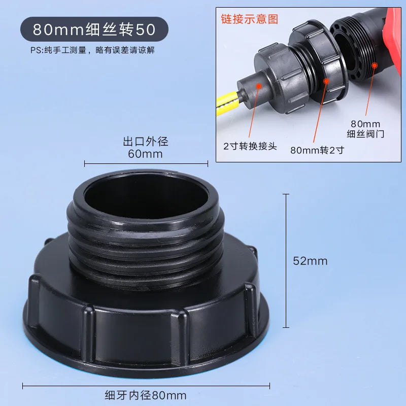 IBC Tank Adapter 60mm to 1/2'' 3/4'' 1'' 2'' Fine Thread Water Pipe Connector High Quality BSP Male Reducing Fittings 1Pcs