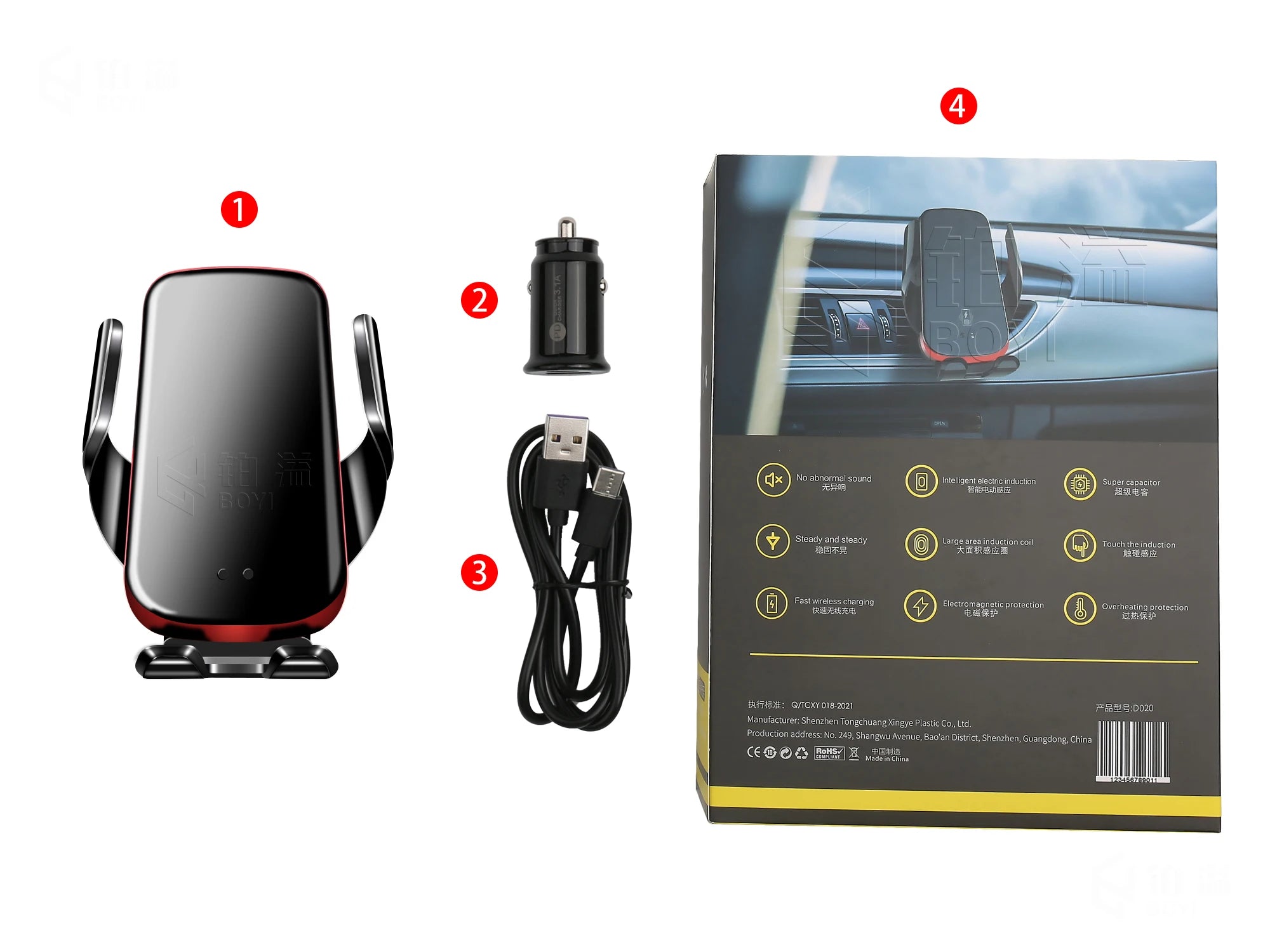 Phone Holde Car For Peugeot 4008 5008 2016-2023 Mobile Support Special Fixed Bracket Base Wireless Charging Stand Interior