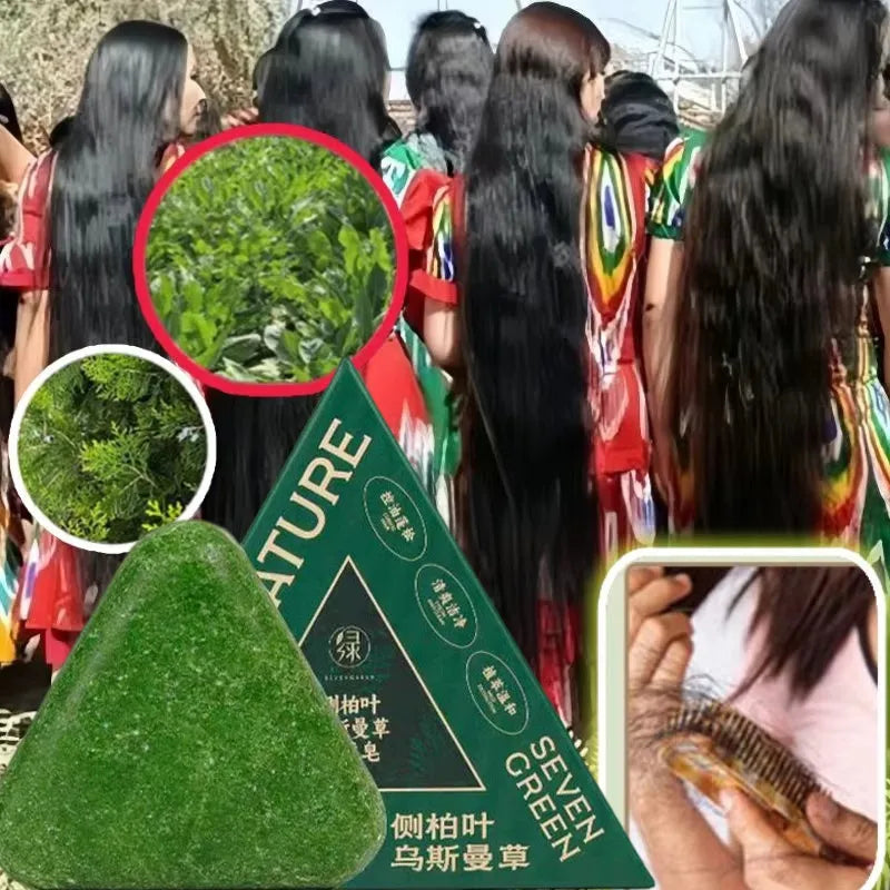 Usman Grass & Platycladus Shampoo Bar For Hair Growth Natural Herbal Soap For Hair Loss Controls Oil Strengthens Roots Shampoo