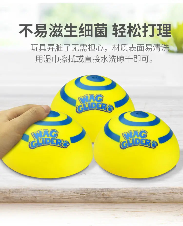 Wag Glider for Dogs Teething Stick, Glissade,Puppy Accessories,Make A Sound Slideshow Disc,Flying Pet Toys, PVC Yellow Funny