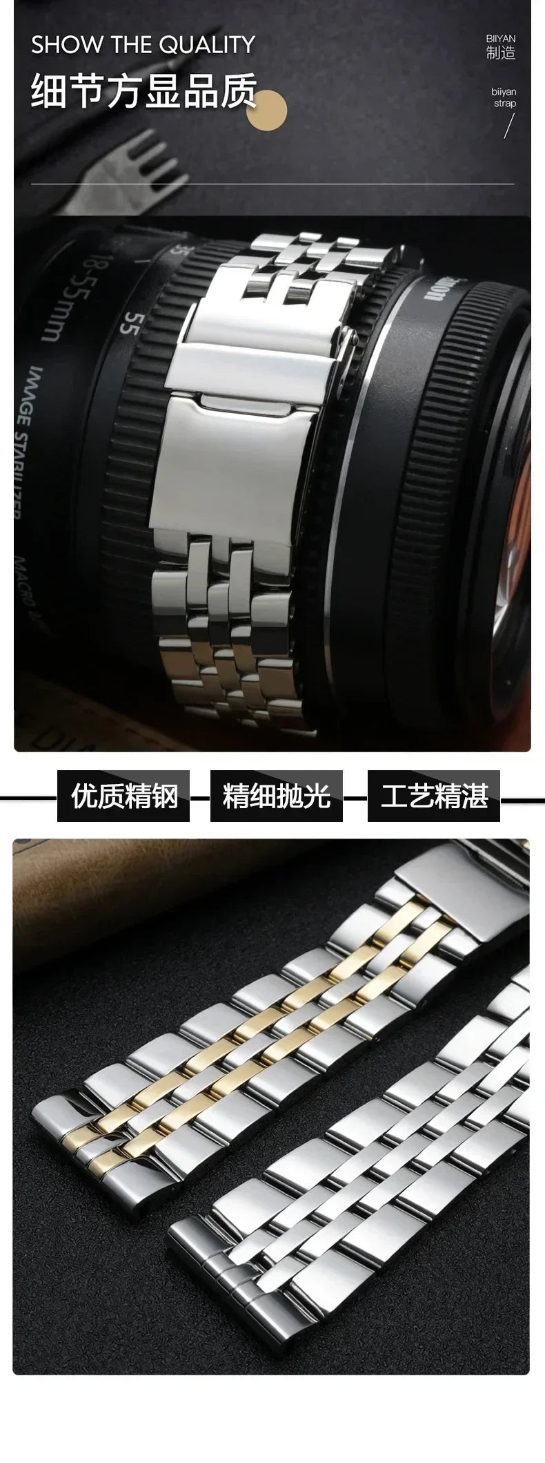 Solid Stainless Steel Watchband 20mm 22mm 24mm Bracelet For Breitling Watch For AVENGER NAVITIMER SUPEROCEAN Watch chain