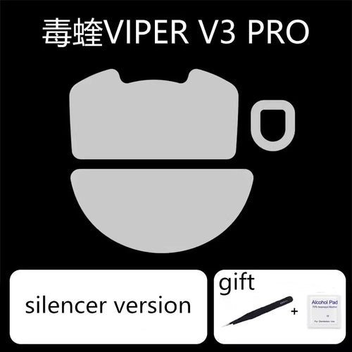 1 Set Ultraglide Mouse Skates For Razer VIPER V3 PRO Brake Control Speed Silence Mouse Feet ICE Version Mice Glides PTFE Feet