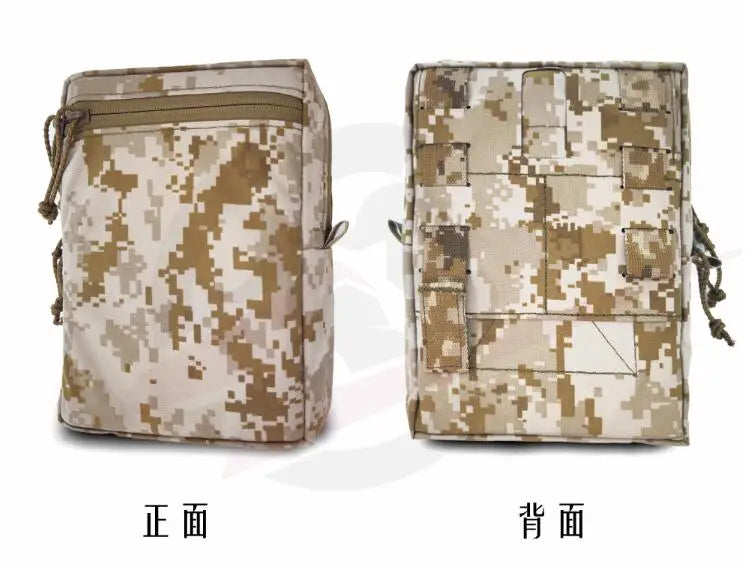 Outdoor Sports SS Style MOLLE Multifunctional Miscellaneous Bag