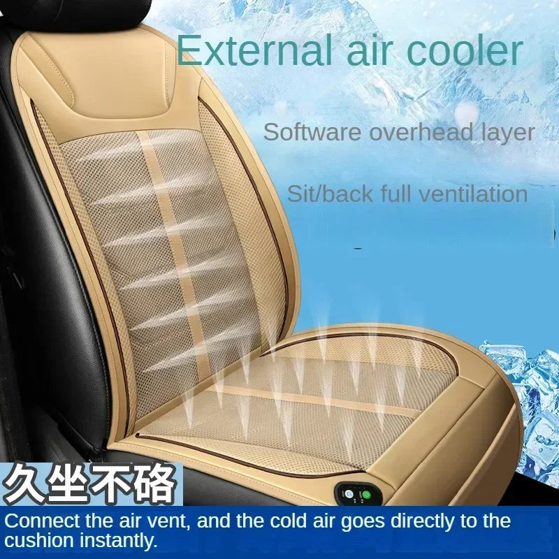 New Ventilated 12V 24V Cooling Car Seat Cushion Air Conditioned Heat Dissipation Ice Silk Pad Universal For Cars SUVs Trucks
