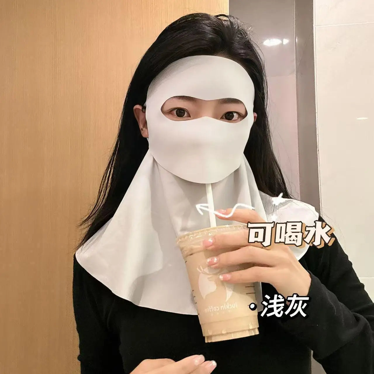 Sunscreen Face Mask, Neck Protection, Sun Protection, Ice Silk Mask, UV Protection, Cycling, Outdoor, Breathable, Sun Shading