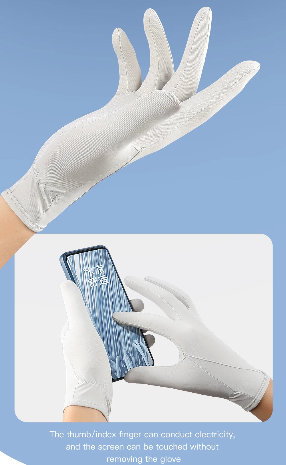 Sunscreen gloves Thin Ice Silk Women's for Women and Men Driving Electric Motorcycles Fishing UV Protection, Anti Slip,ventilate