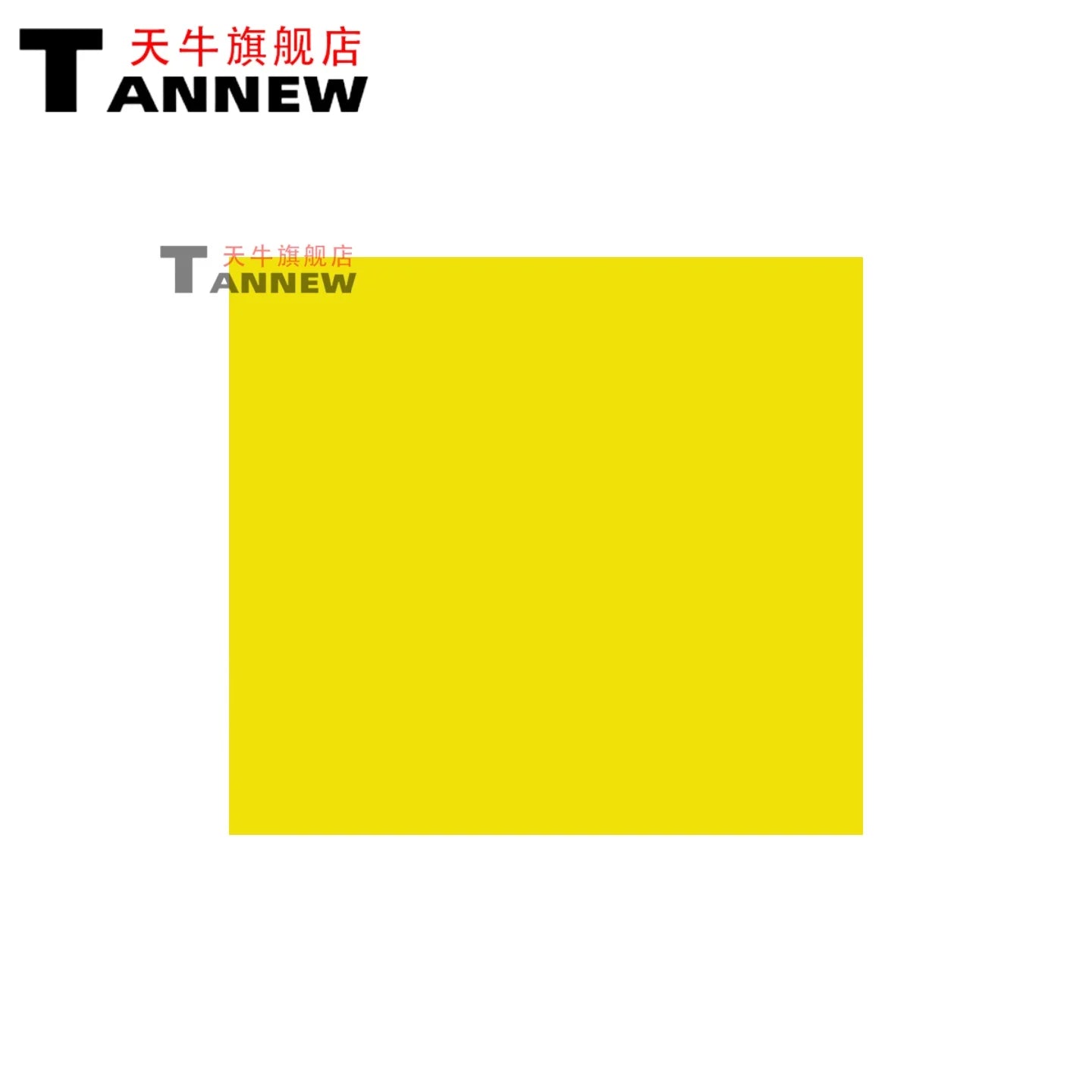 Color Display Film for Casio AE-1200 AE-1300, DIY Screen Modification Overlay Sticker, High-Quality Watch Dial Upgrade Kit