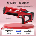 Summer Electric Water Gun for Adults & Kids High Pressure Garden Automatic Pulse Splashing Toy Viral IPX7 Water Blaster