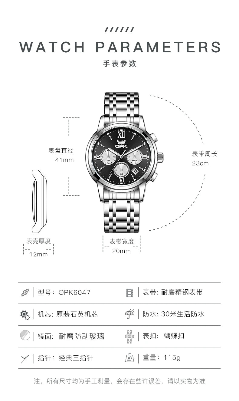 OPK 6047 Multifunctional chronograph with calendar quartz watch