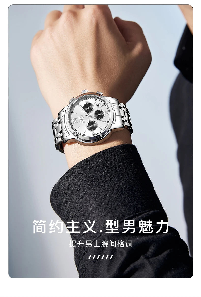 OPK 6047 Multifunctional chronograph with calendar quartz watch