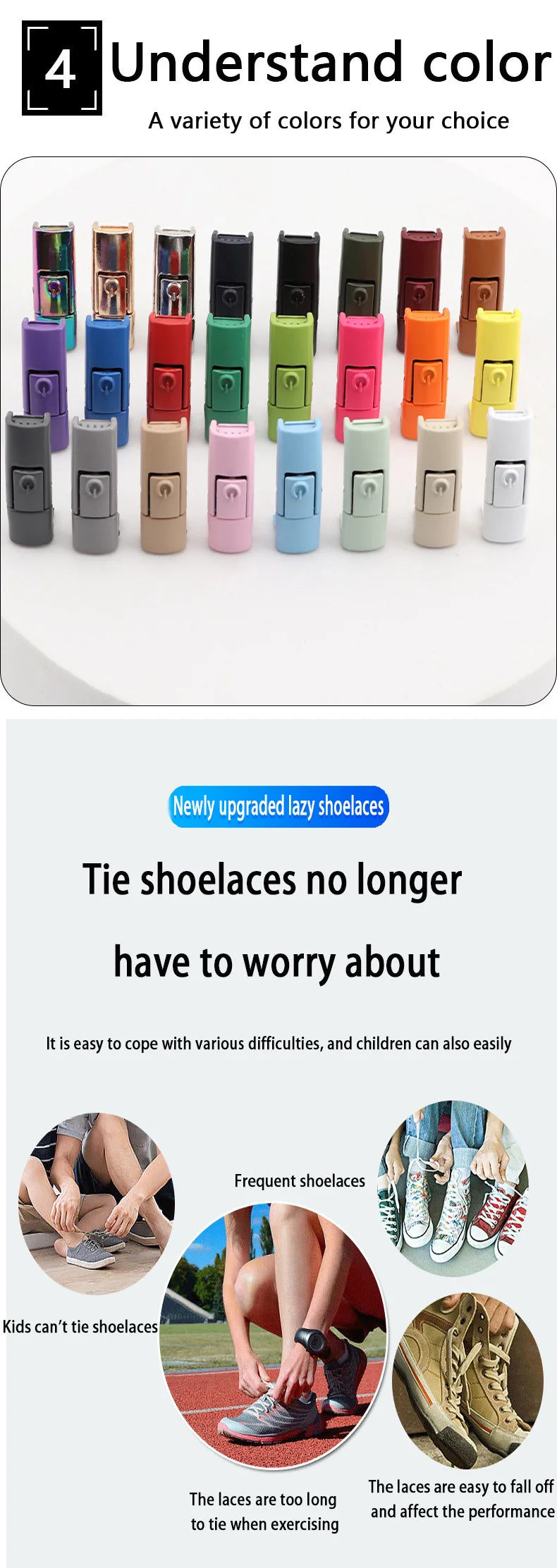 New Colorful Metal Shoelace Clip Press buckle Shoelaces Press Lock Shoes Accessories AF1 Sneakers Kits Metal Laces Tip