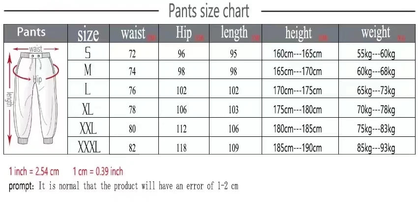 、Men's casual pants, autumn and winter sports pants, running sports pants, fashionable long fitness training pants