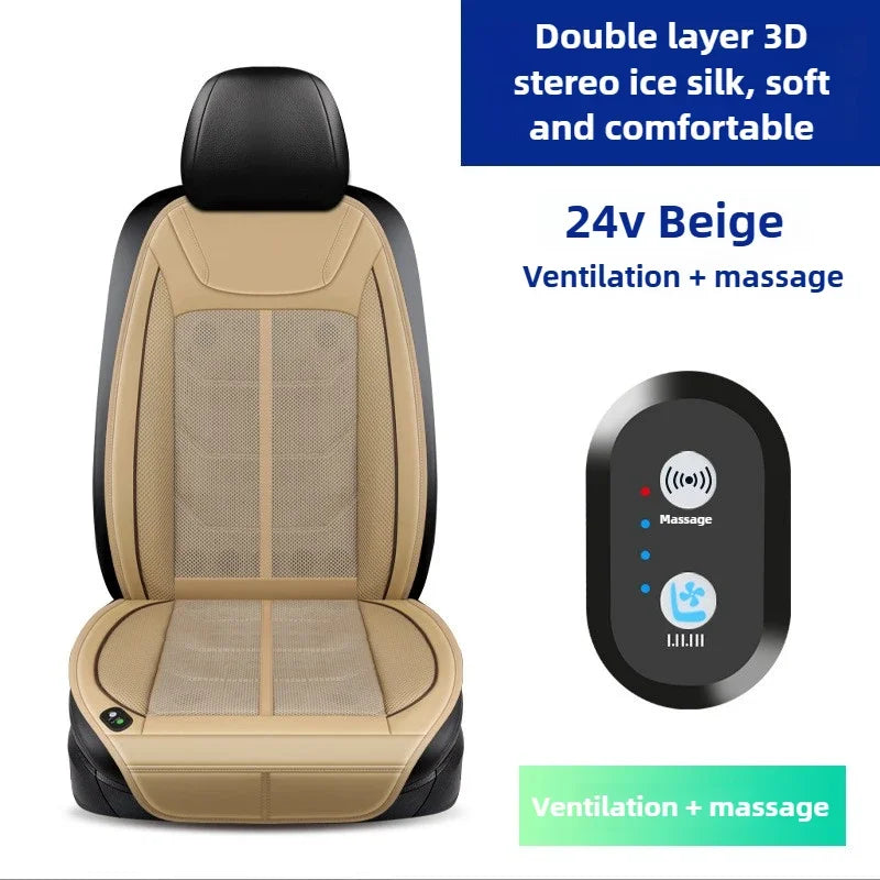 New Ventilated 12V 24V Cooling Car Seat Cushion Air Conditioned Heat Dissipation Ice Silk Pad Universal For Cars SUVs Trucks