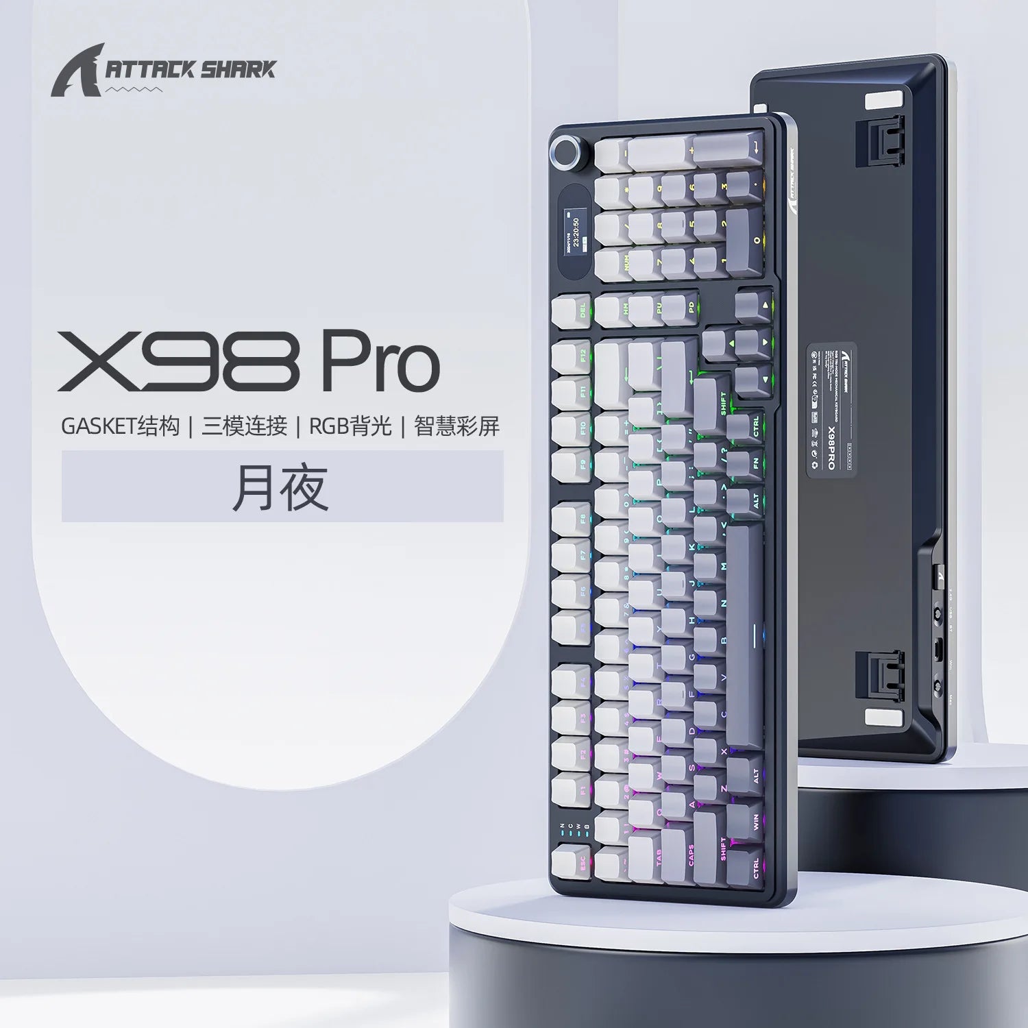 Attack Shark X98PRO 3-Mode RGB Bluetooth Wireless Mechanical Keyboard Full Key Hot-Swappable TFT Color Display Rotary Keyboard