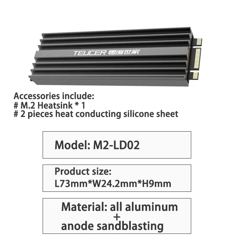 TEUCER M2-LD02 M.2 Cooling Heatsink SSD Heat Dissipation Kit NVME For 2280  Hard Disk Desktop Computer