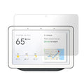 Tempered Glass Screen Protector For Home Hub 7.0" Tablet Scratch Proof HD Clear Protective Film