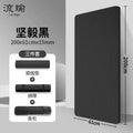 Men's Fitn Yoga Mat Thiened 20mm Wide Long Anti-slip Exercise Yoga Mat for Home Use l Rubber Pure Color Design