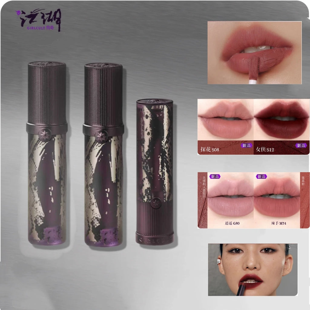Girlcult MARTIAL WORLD LIPSTICK Lip Cream Mud Thin Matte Soft Mist Velvet Liquid Lipstick Longlasting 3.8g Makeup Cosmetics