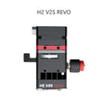 BIQU E3D H2 V2S REVO 3D Extruder 24V Dual Gear Revo Brass Nozzle Heater Core Max 300°C Light for Ender 3 BX Voron V0 3D Printer