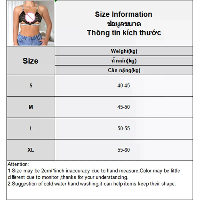 Ladies' Bra With A Shiny Silver Ribbon Sexy Bra Top Comfortable And Breathable Strap Bra