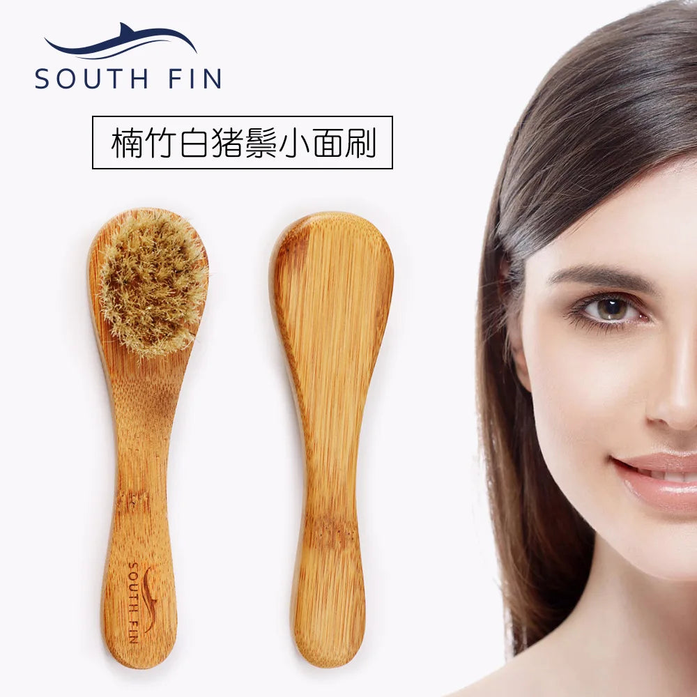 Facial Brush for Cleaning, Exfoliation, Dead Skin Massage and Care
