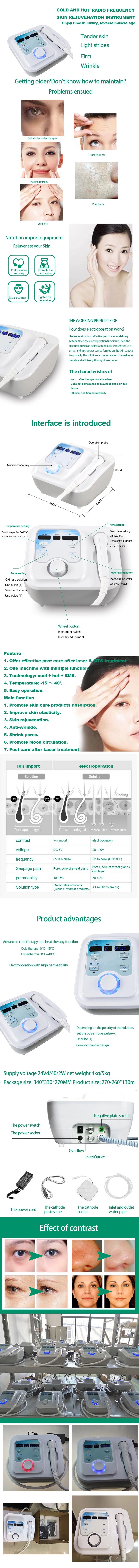 Trend Products D Cool Hot and Cryo Electroporation Beauty Device Moisturize Painless Rejuvenation Skin Brighten Facial Firming