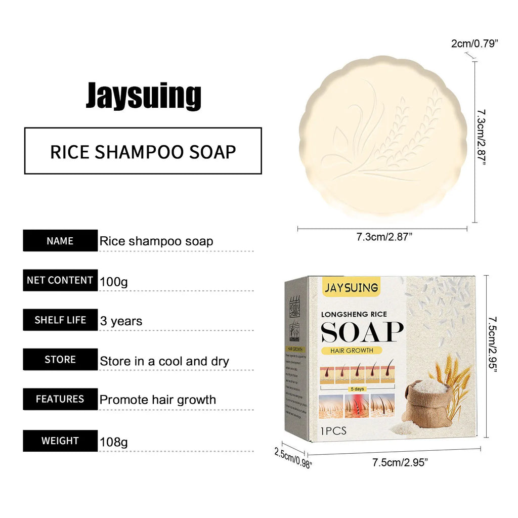 Rice Hair Growth Shampoo Soap Moisturizing Hair Regrowth Essence Anti Baldness Dandruff Removal Nourishing Repair Shampoo Bar