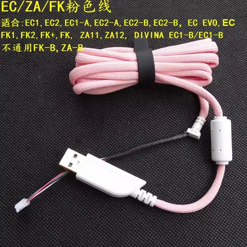 1 Piece USB Paracord Mouse Cable For Zowie EC1 EC2 -A -B FK1 FK2 FK + ZA 11 12 13 S1 S2 Soft Mice Wire Line