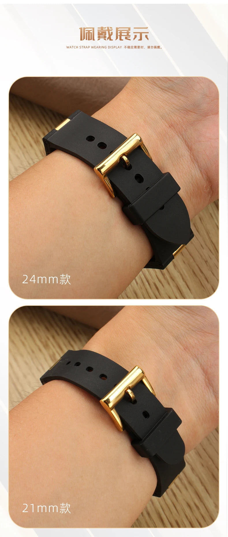 Rubber Watch Strap For Bulgari with Convex Interface Men's and Women's Soft and Comfortable Watch Accessories 21x8mm 24x8mm