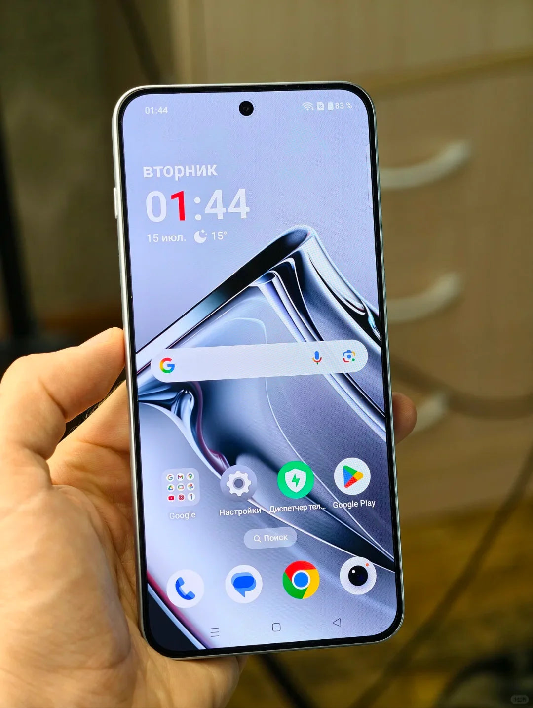 OnePlus Nord 5 Smartphone 5G Snapdragon 8s Gen 3  6.83”AMOLED Display 144 Hz 5200mAh 80W SUPERVOOC Charging 50MP Dual Cameras