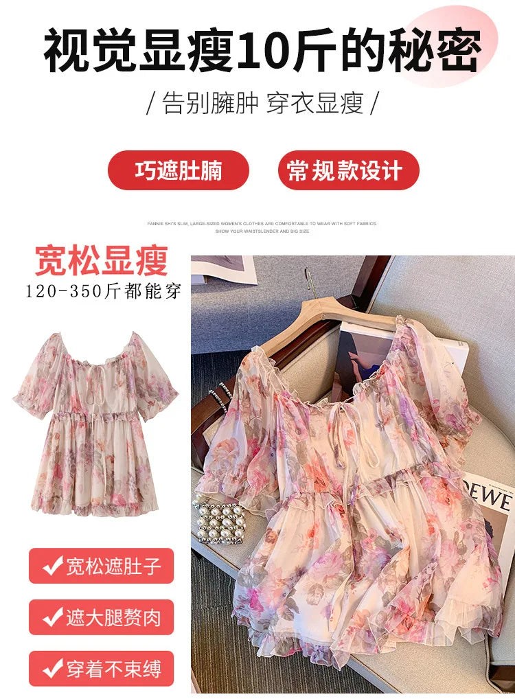 150Kg Plus Size Women's Bust 130-150 Summer Chiffon Shirt Thin Floral Top Decor 5XL 6XL 7XL 8XL 9XL