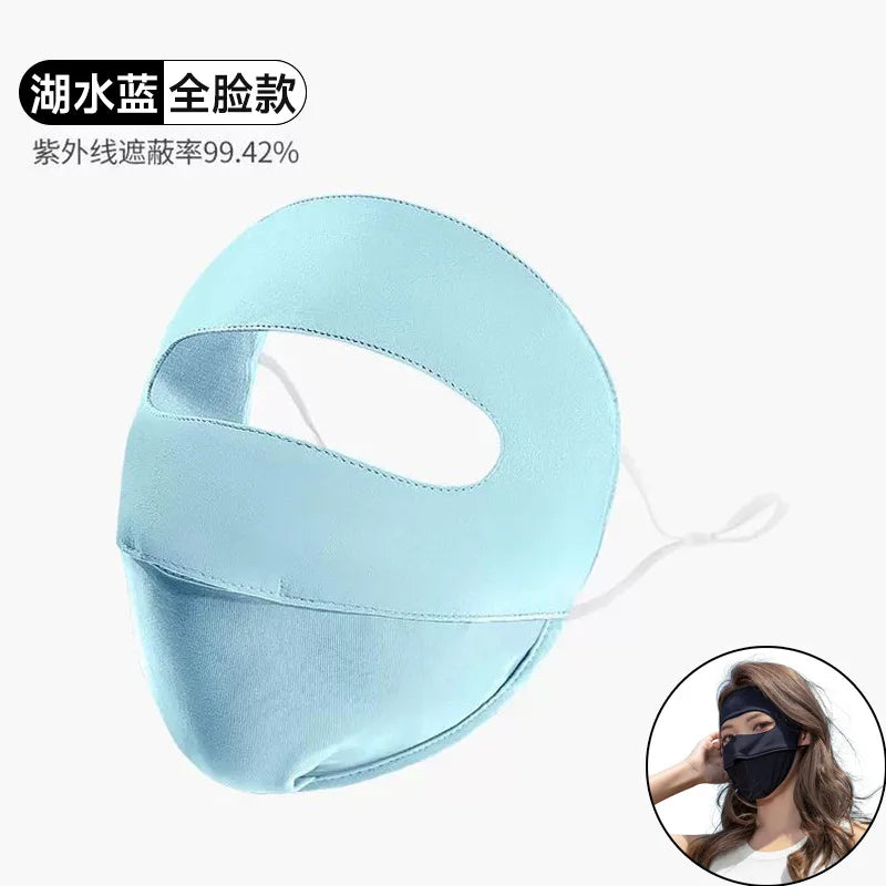 Sunscreen Mask, Ice Silk Seamless Summer Women's UV Protection 3d Three-dimensional Breathable Ice Feeling Thin Eye Corner Mask