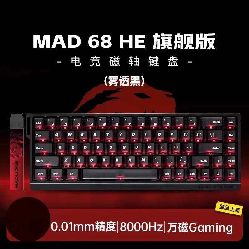 MADLIONS MAD60HE MAD68HE Magnetic Switch Keyboard Wired Mechanical Keyboard 8000Hz 0.01mmRT Valorant Gaming Keyboard Custom