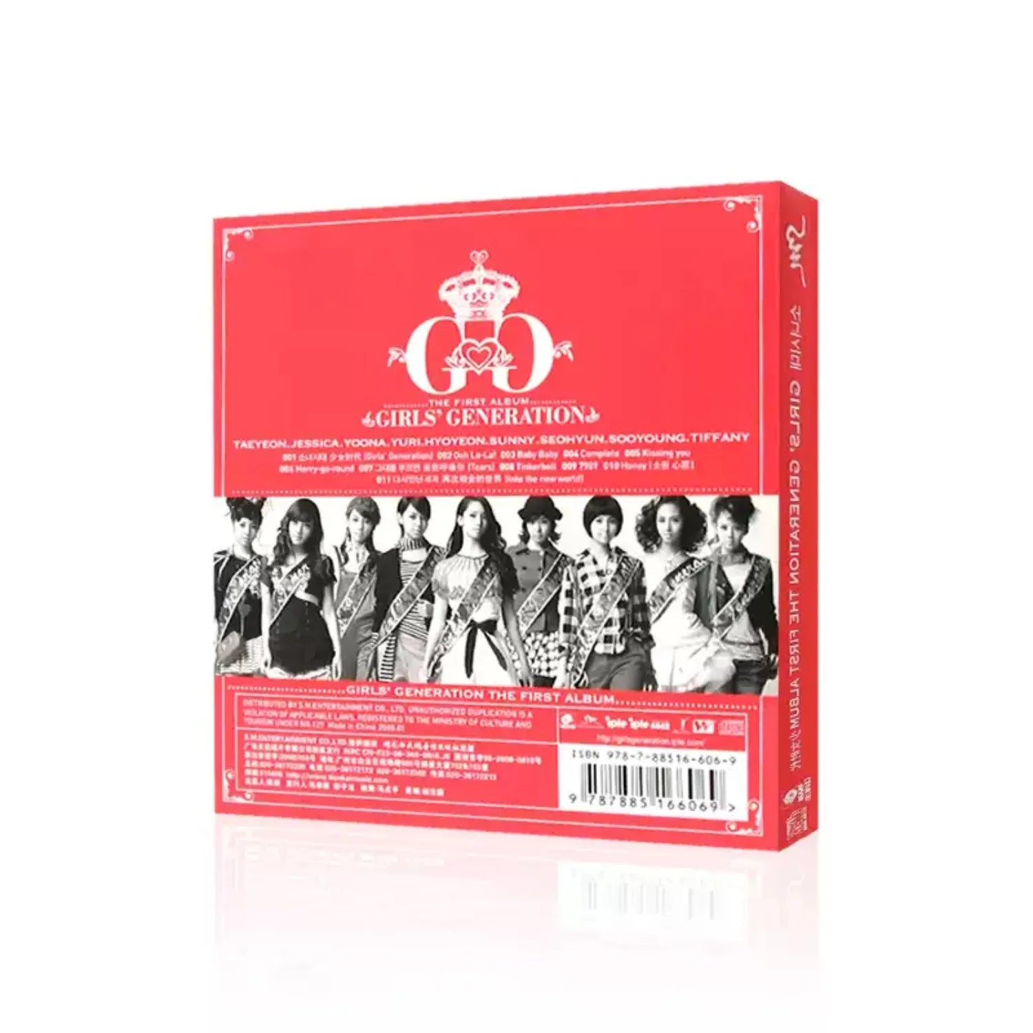 K-Pop Girl Group Debut Album "Girls' Generation" Red Gold Foil Silhouette Cover High-Quality Classic Pop Collectible CD Record