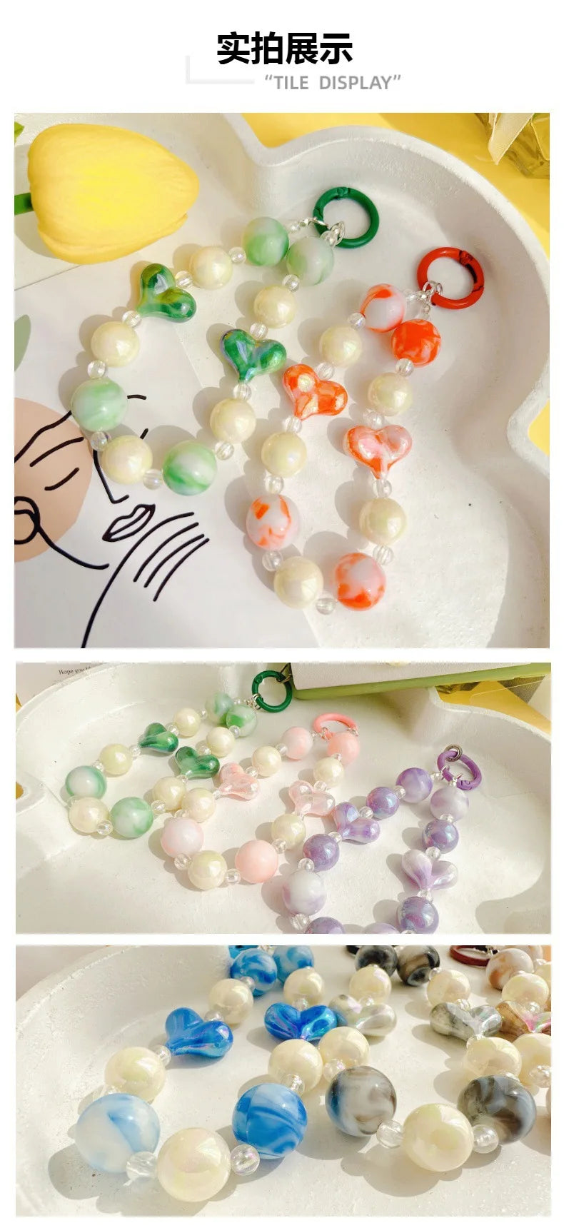 Acrylic Beads Keychain Phone Charm Women Girls Mobile Phone Chain Cellphone Strap Anti-lost Lanyard Beaded Hanging Rope Jewelry
