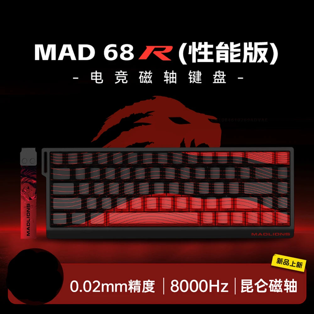 MADLIONS MAD60HE MAD68HE Magnetic Switch Keyboard Wired Mechanical Keyboard 8000Hz 0.01mmRT Valorant Gaming Keyboard Custom