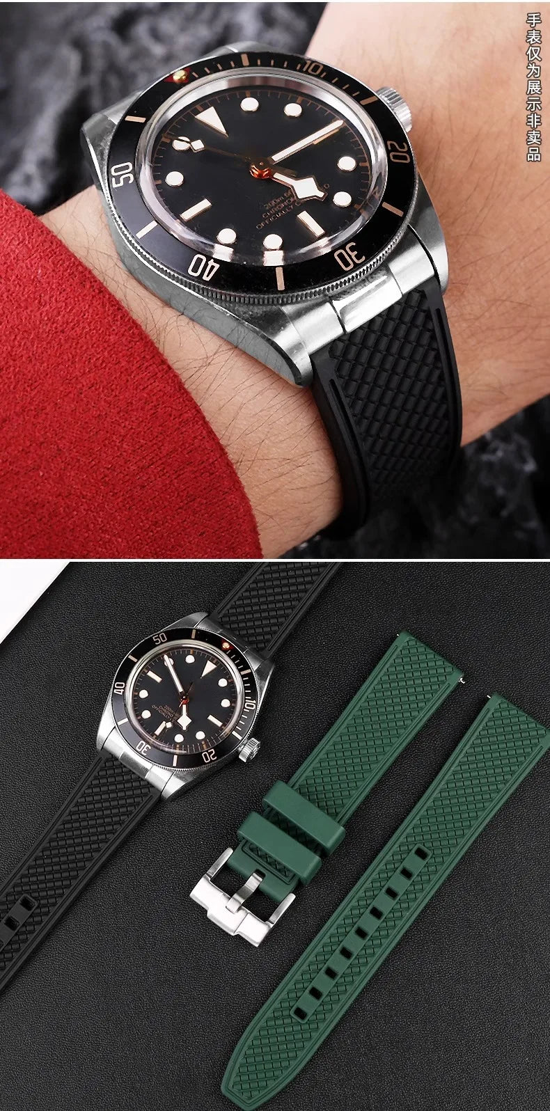 Metal End Link Curved End With Fluoro Rubber Strap 20mm Waterproof Quick Release Bracelet Fit for 39mm Tudor Black Bay GMT