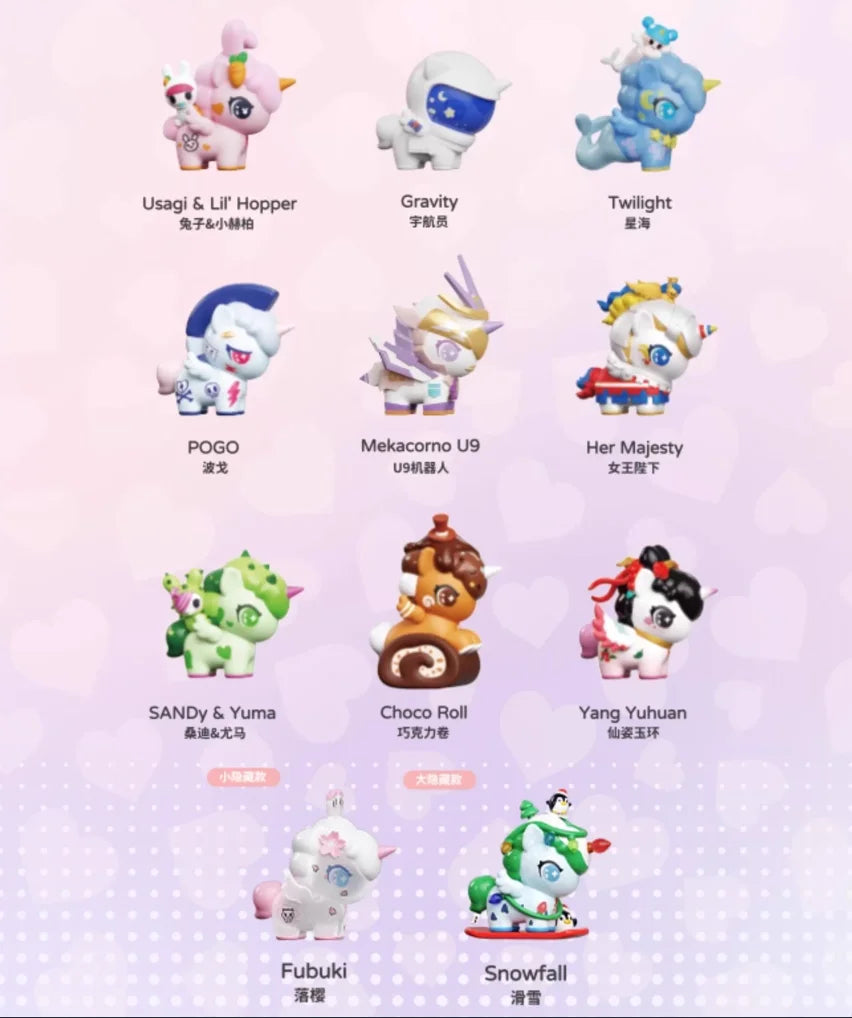 Tokidoki Chibi Style Unicorno Series Blind Box Miniature Unicorn Designers Toy Art Collection