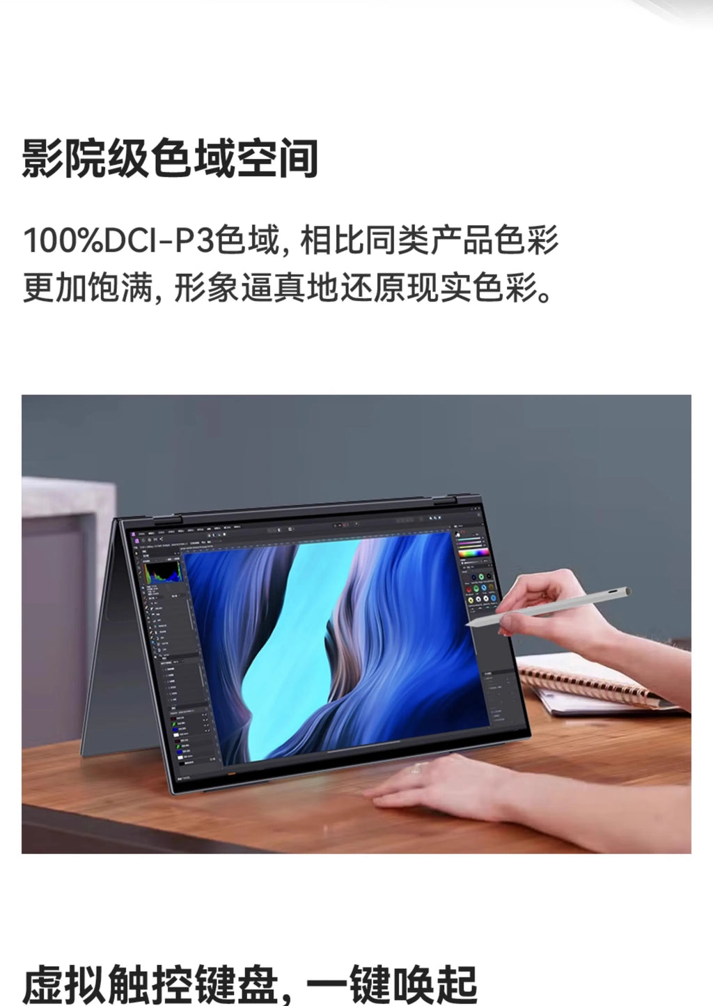 EHOMEWEI Dual Screen Portable Monitor X2 Pro Drive-free Phone-touch 2K 16” For Laptop Win Macbook