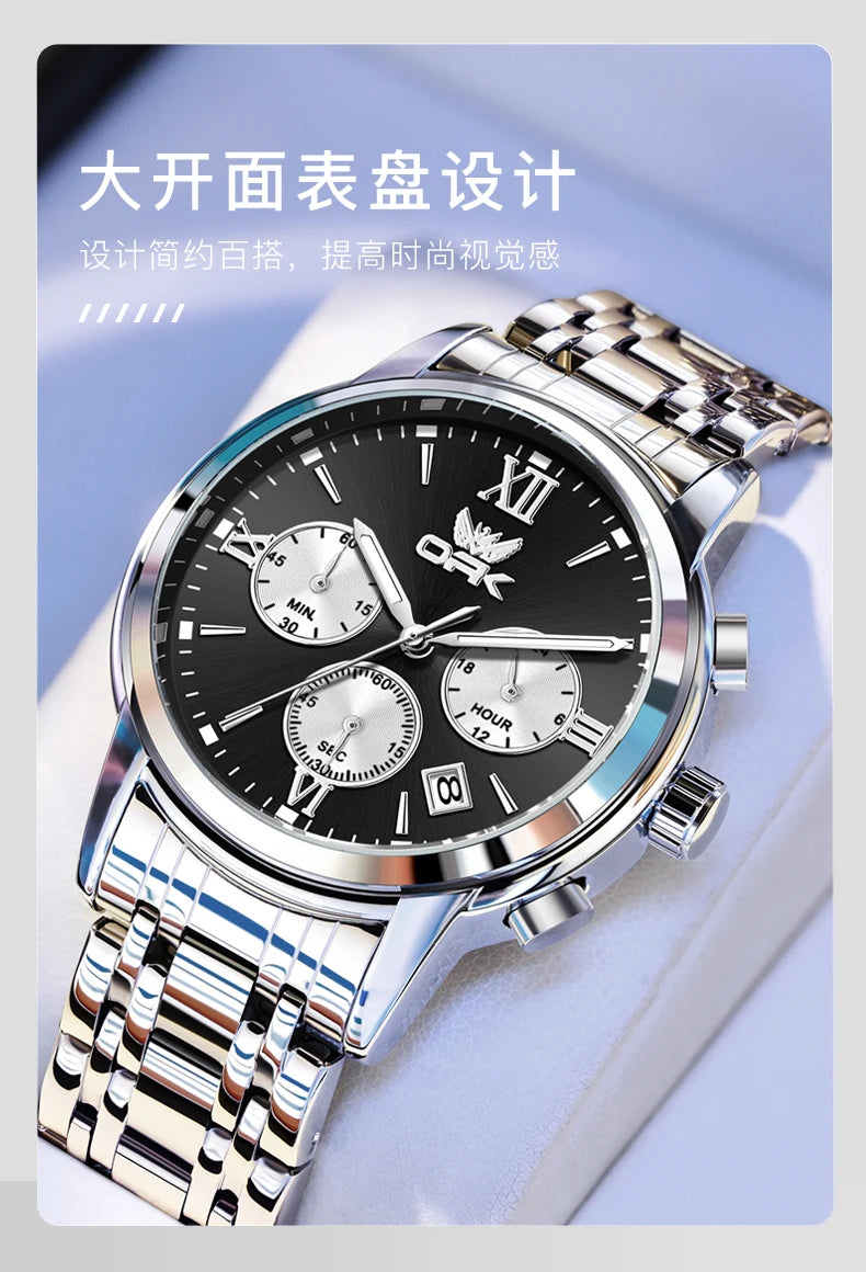 OPK 6047 Multifunctional chronograph with calendar quartz watch