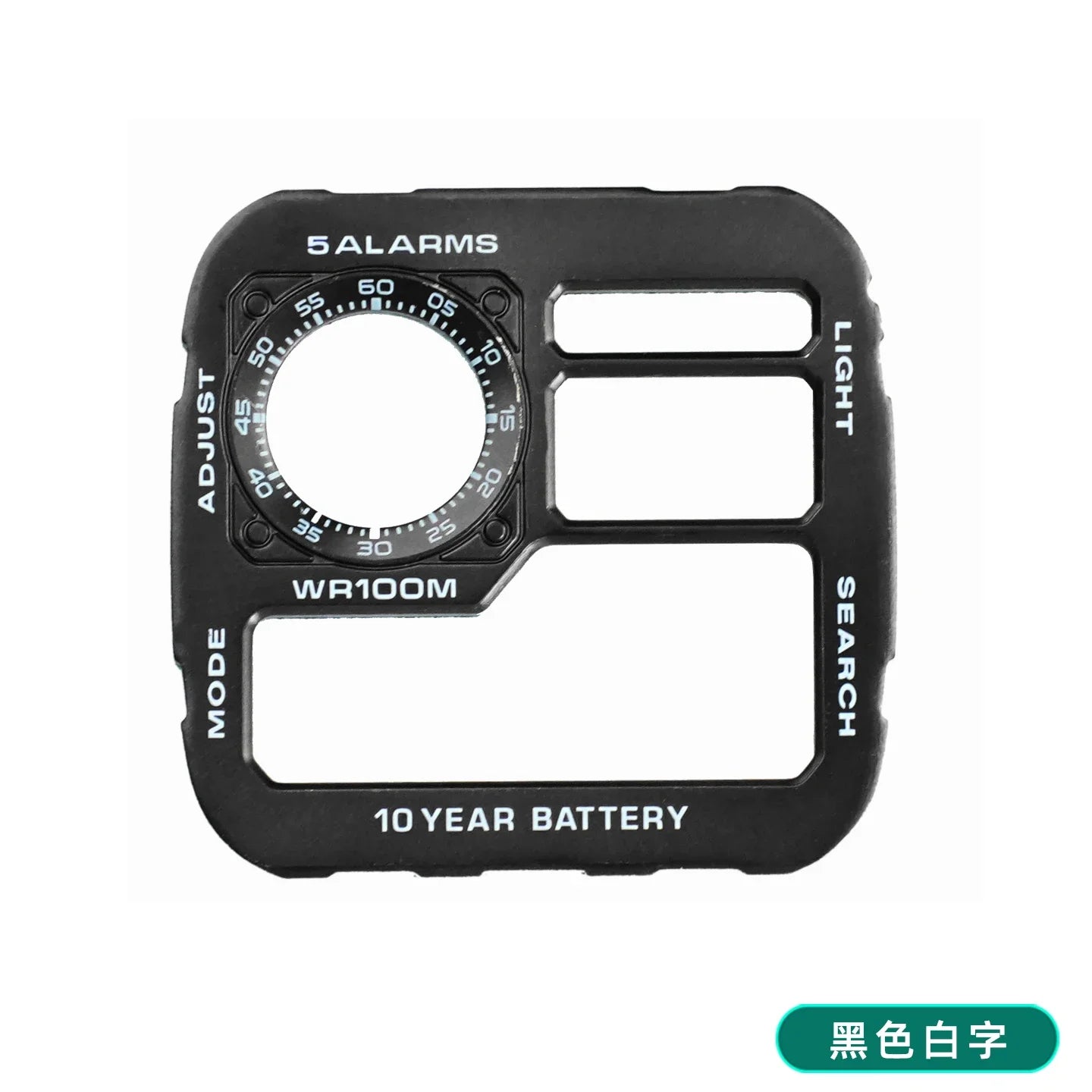 Color Display Film for Casio AE-1200 AE-1300, DIY Screen Modification Overlay Sticker, High-Quality Watch Dial Upgrade Kit